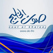 Sout Al Khaleej FM 100