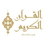 Al Quran Al Karim FM